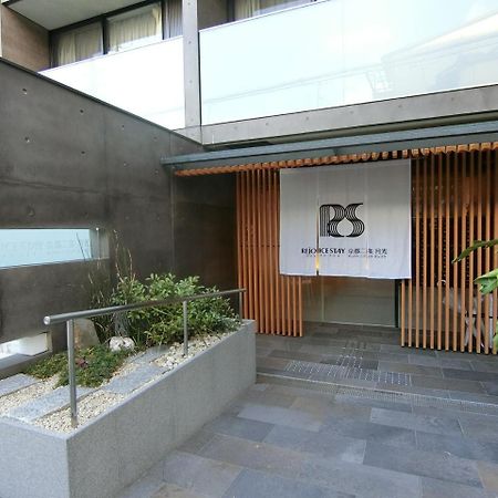Rejoice Stay Kyoto Nijo Gekko Exterior foto