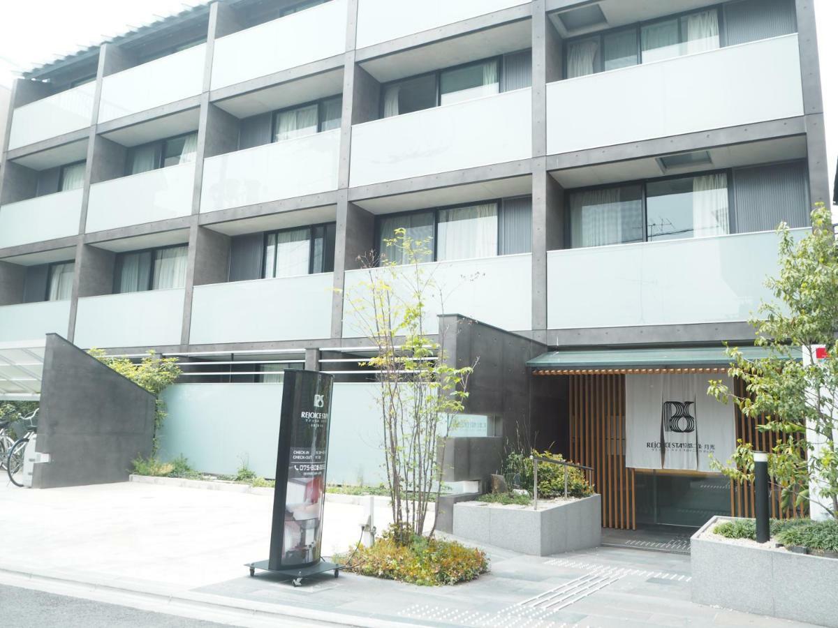 Rejoice Stay Kyoto Nijo Gekko Exterior foto